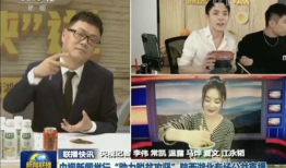 中央91新闻联播直播,聚焦时事热点，传递权威声音